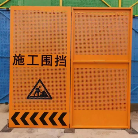 德阳围挡